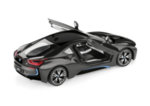 BMW i8 RC с дистационно управление